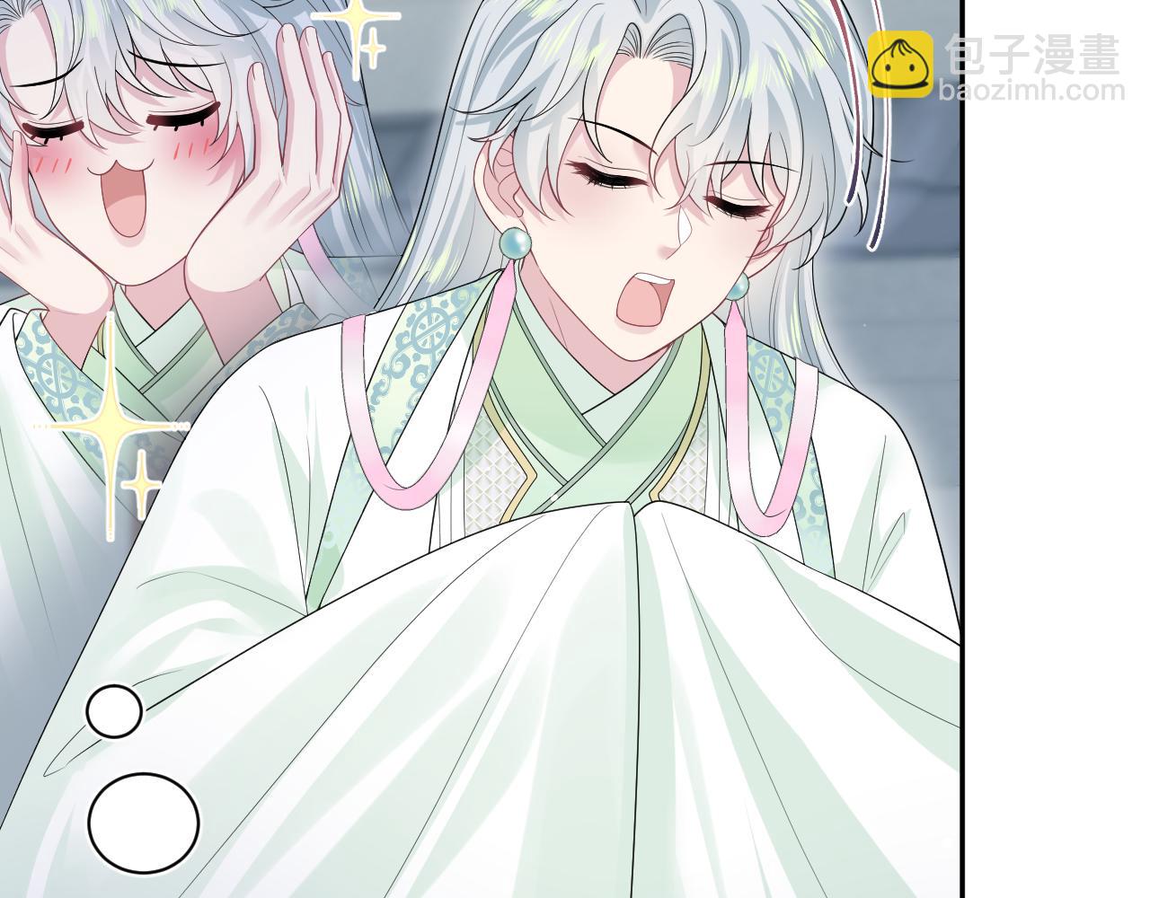 319 师徒对峙40