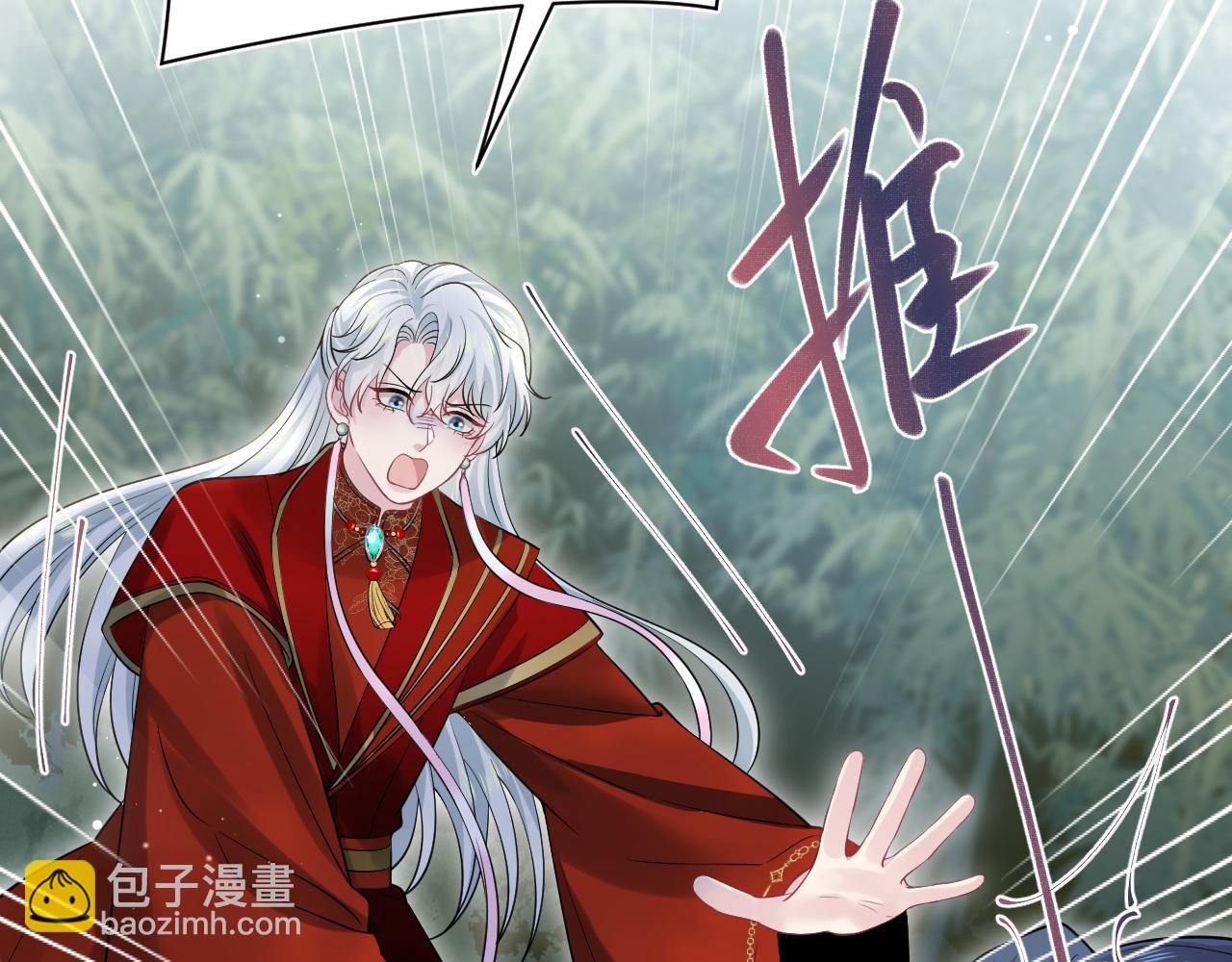 319 师徒对峙73