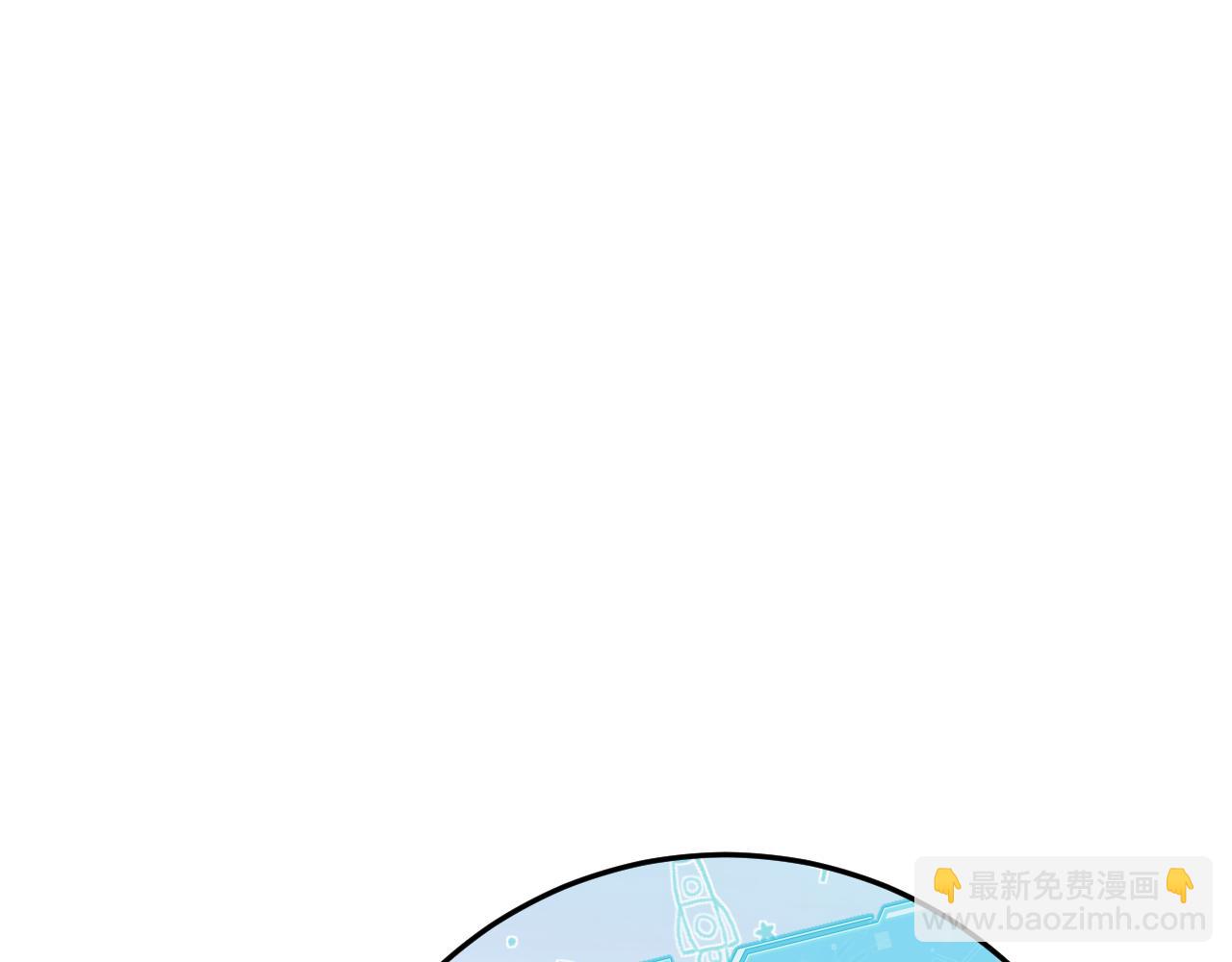 319 师徒对峙76