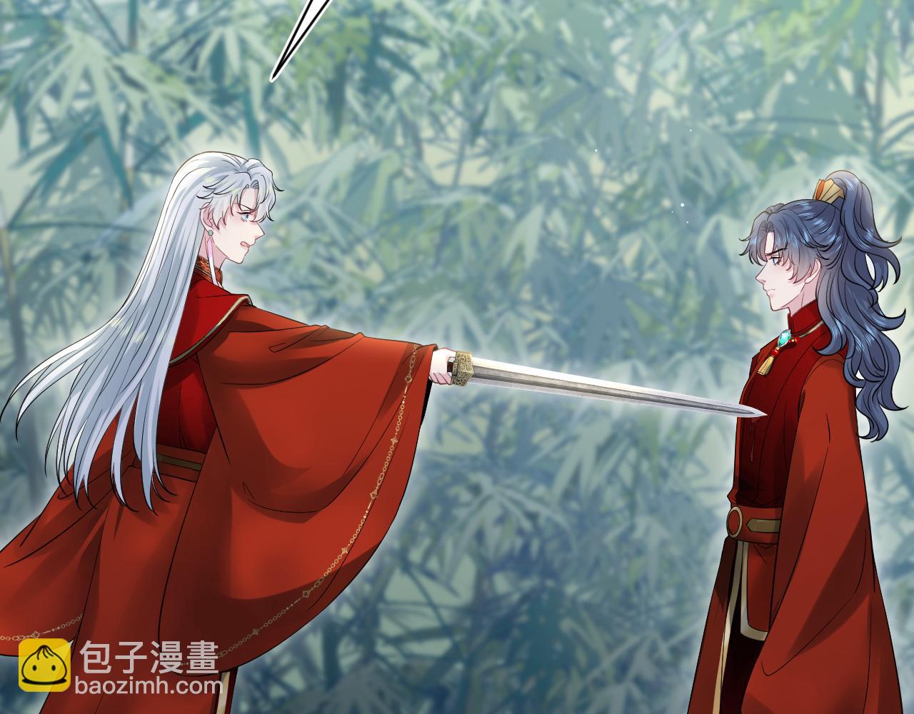 319 师徒对峙79