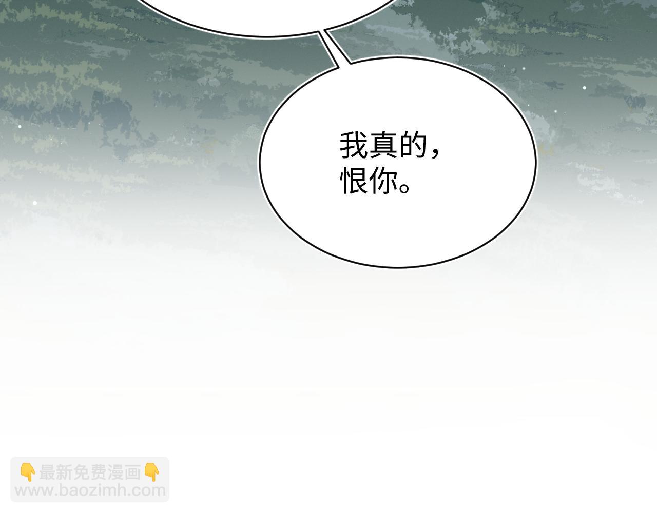 319 师徒对峙81