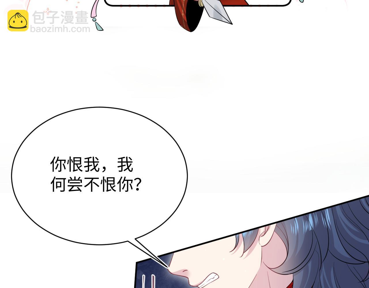 319 师徒对峙83