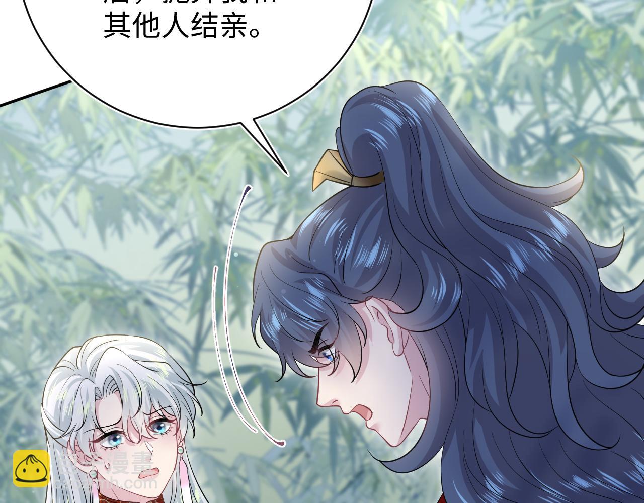 319 师徒对峙86