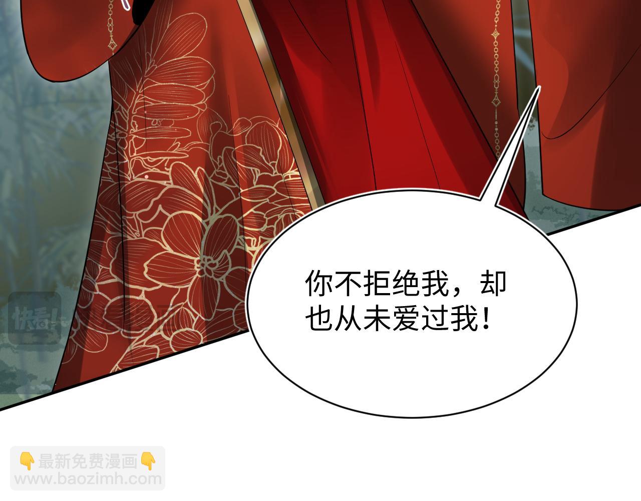 319 师徒对峙88