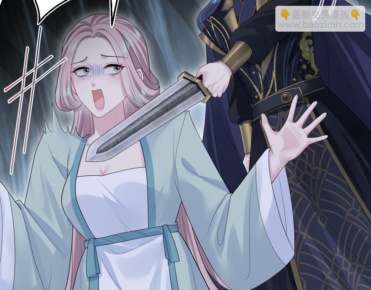 319 师徒对峙9