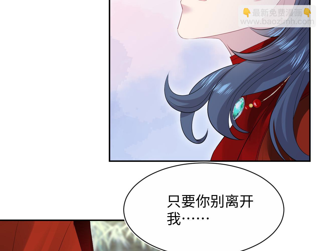 319 师徒对峙98