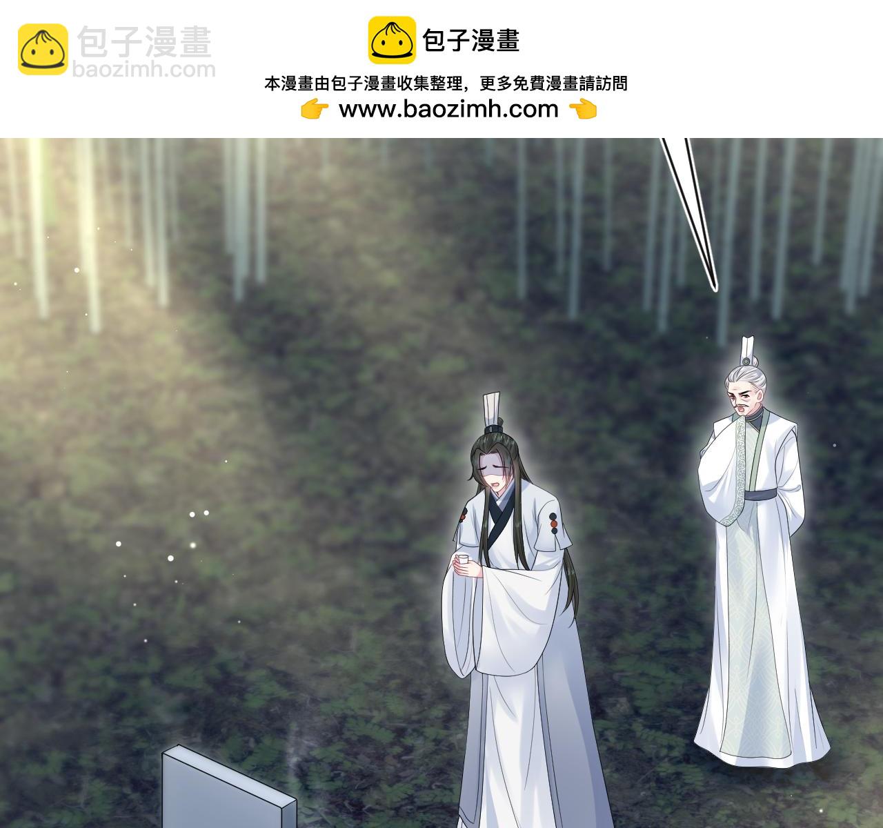 320 复活吧我的爱人1
