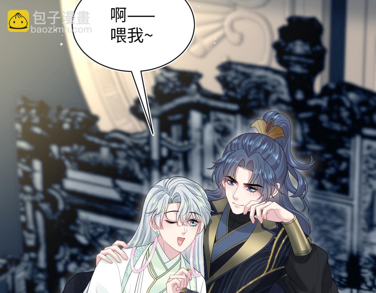 320 复活吧我的爱人10