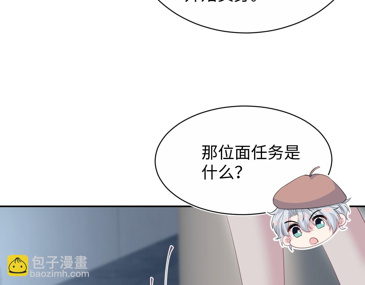 320 复活吧我的爱人100