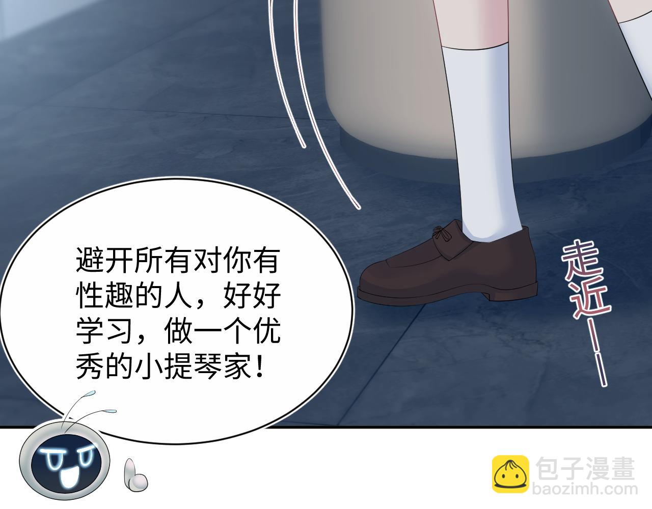 320 复活吧我的爱人101
