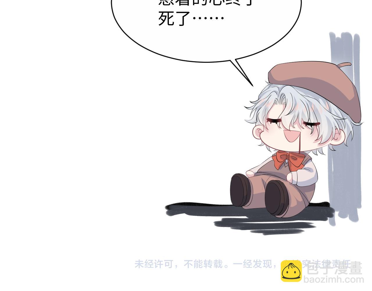 320 复活吧我的爱人111