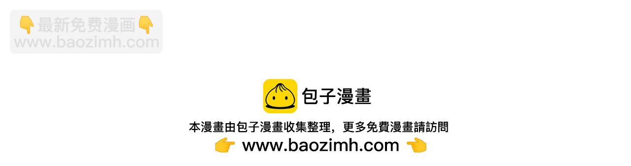 320 复活吧我的爱人112
