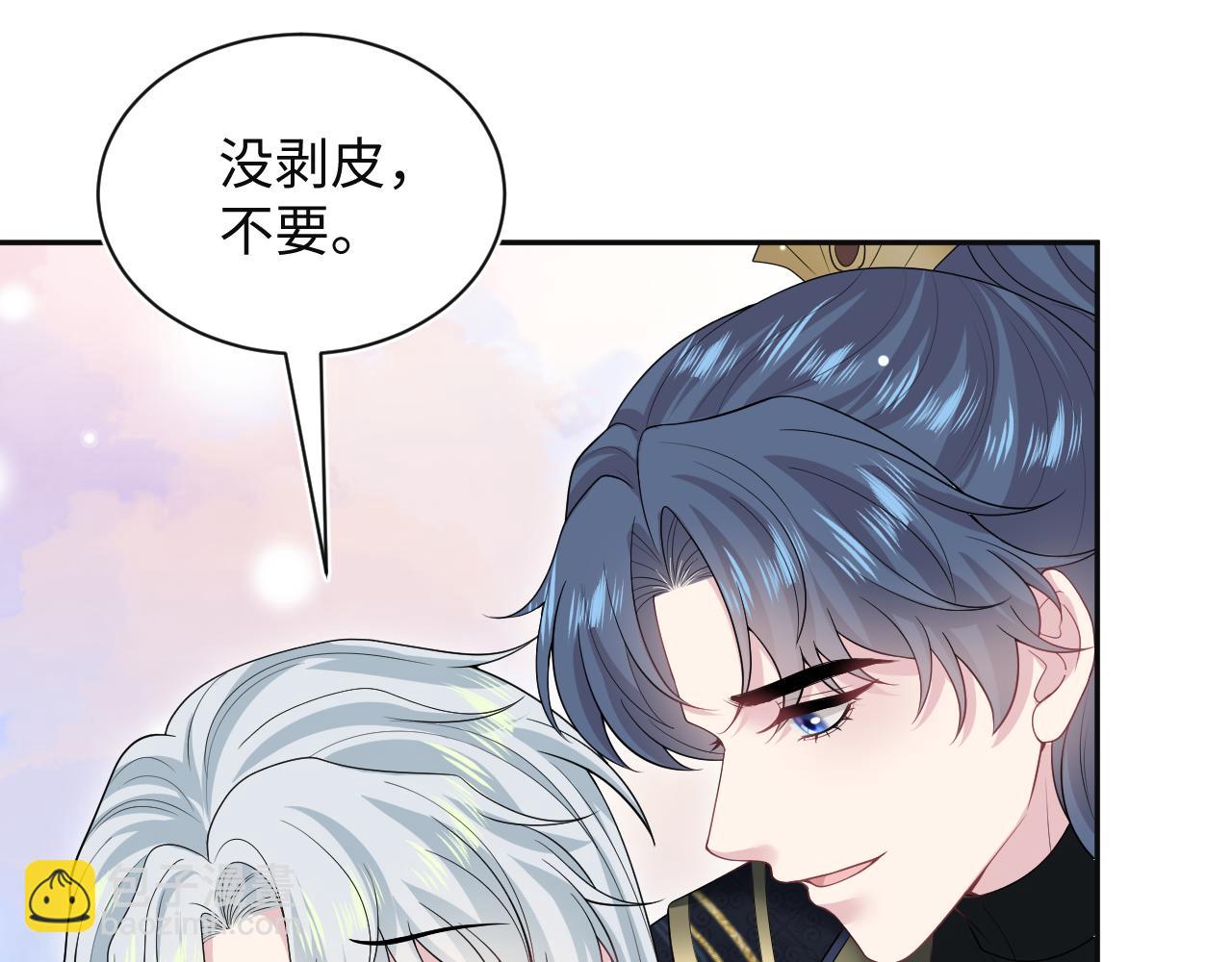 320 复活吧我的爱人13