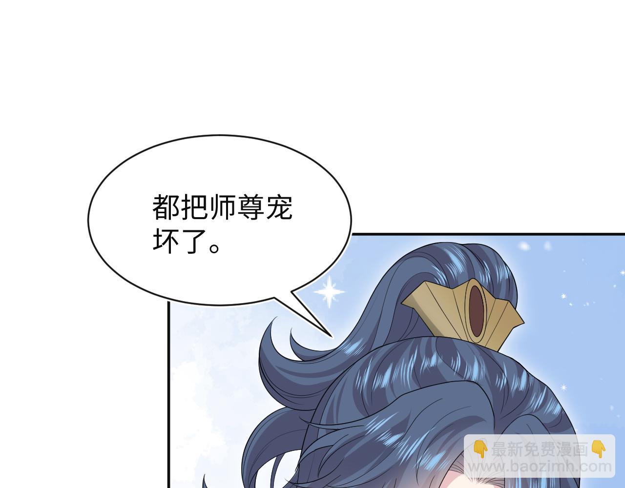 320 复活吧我的爱人16