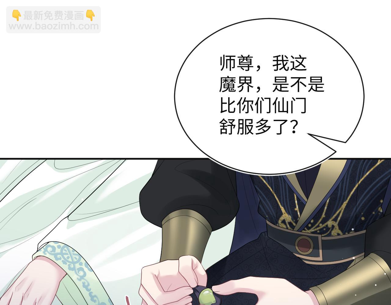 320 复活吧我的爱人18