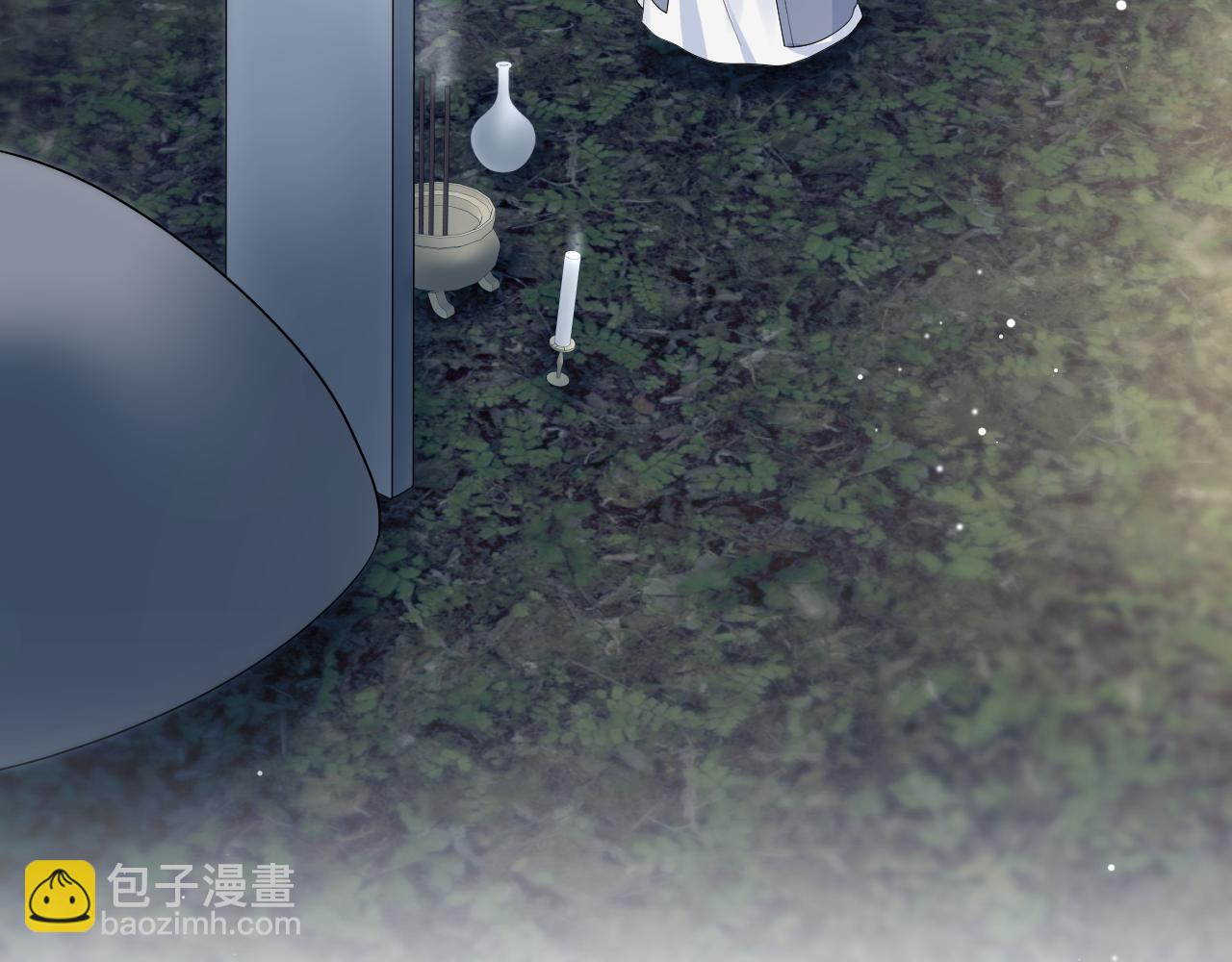 320 复活吧我的爱人2