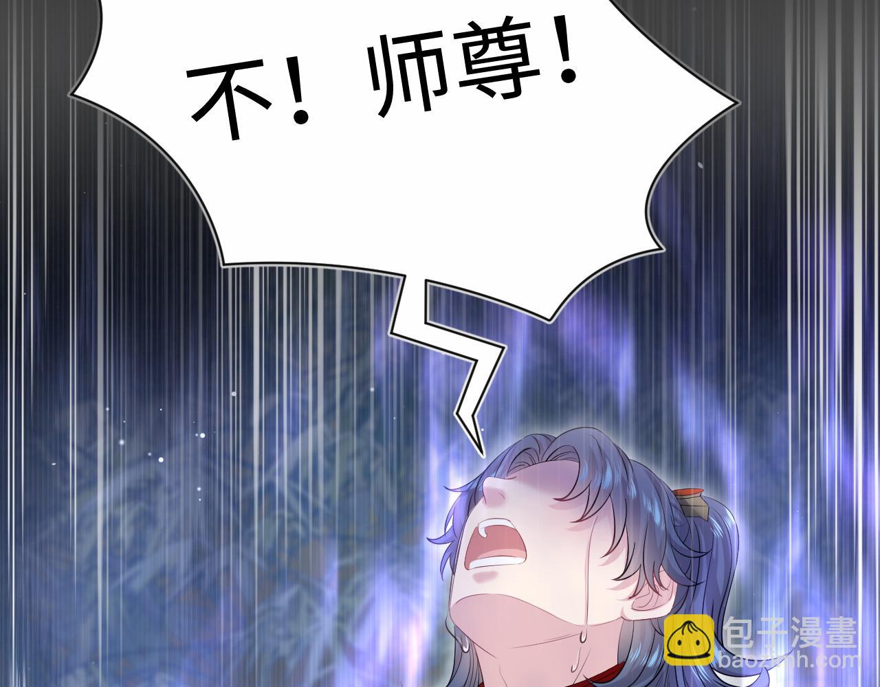 320 复活吧我的爱人24