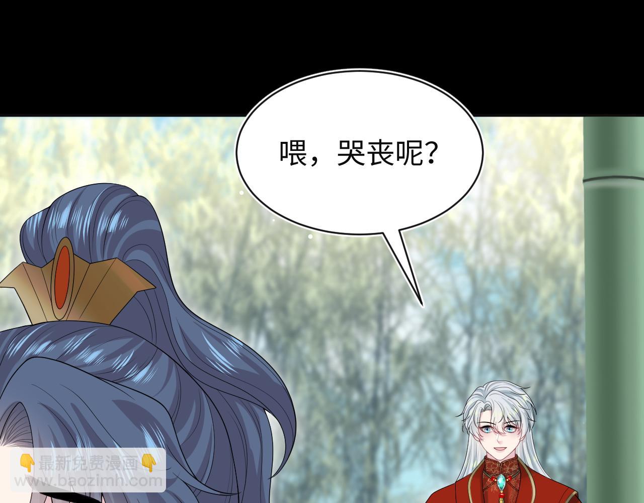 320 复活吧我的爱人27