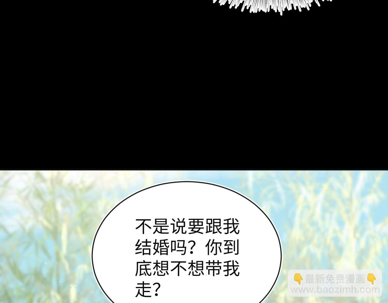 320 复活吧我的爱人37