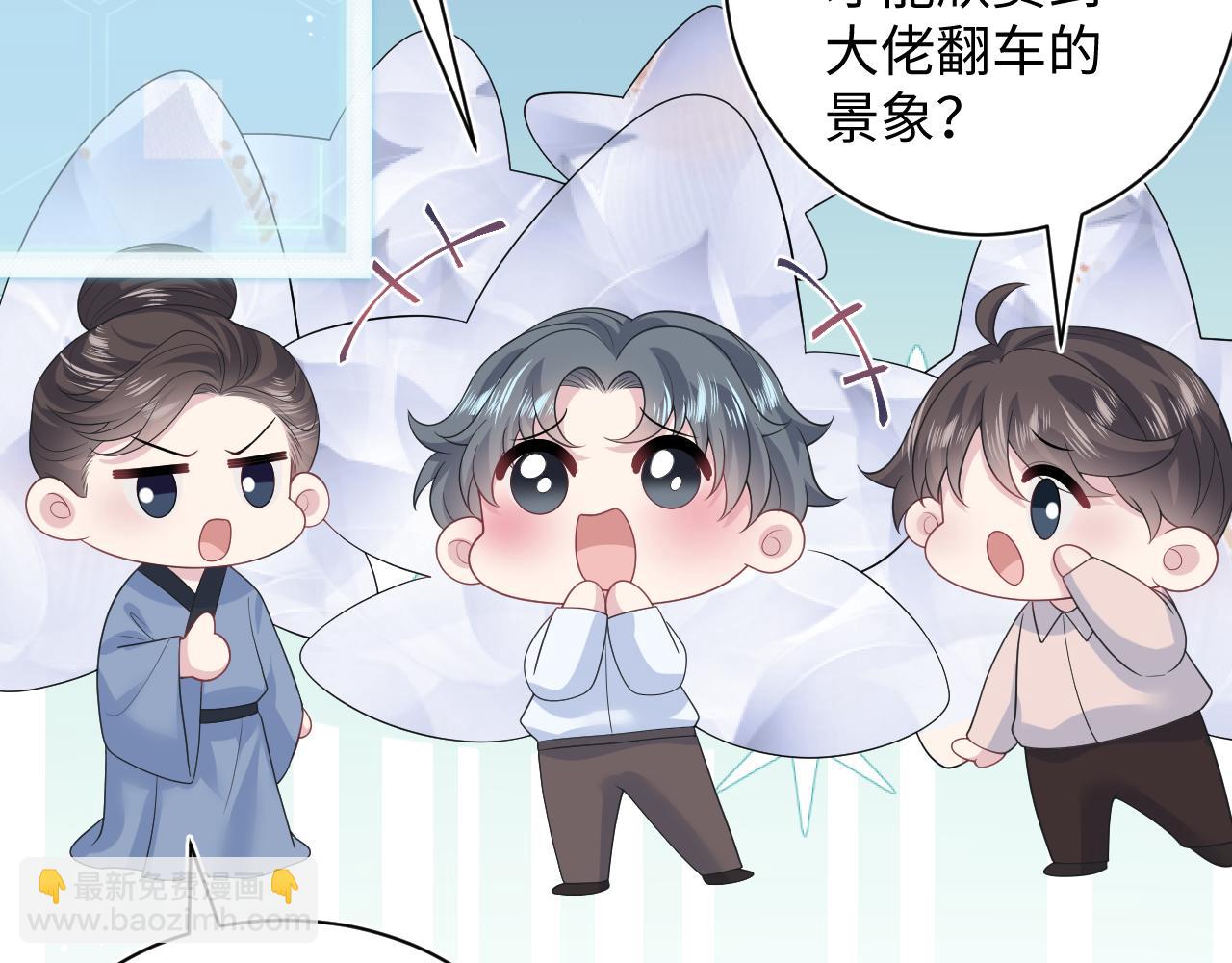 320 复活吧我的爱人57