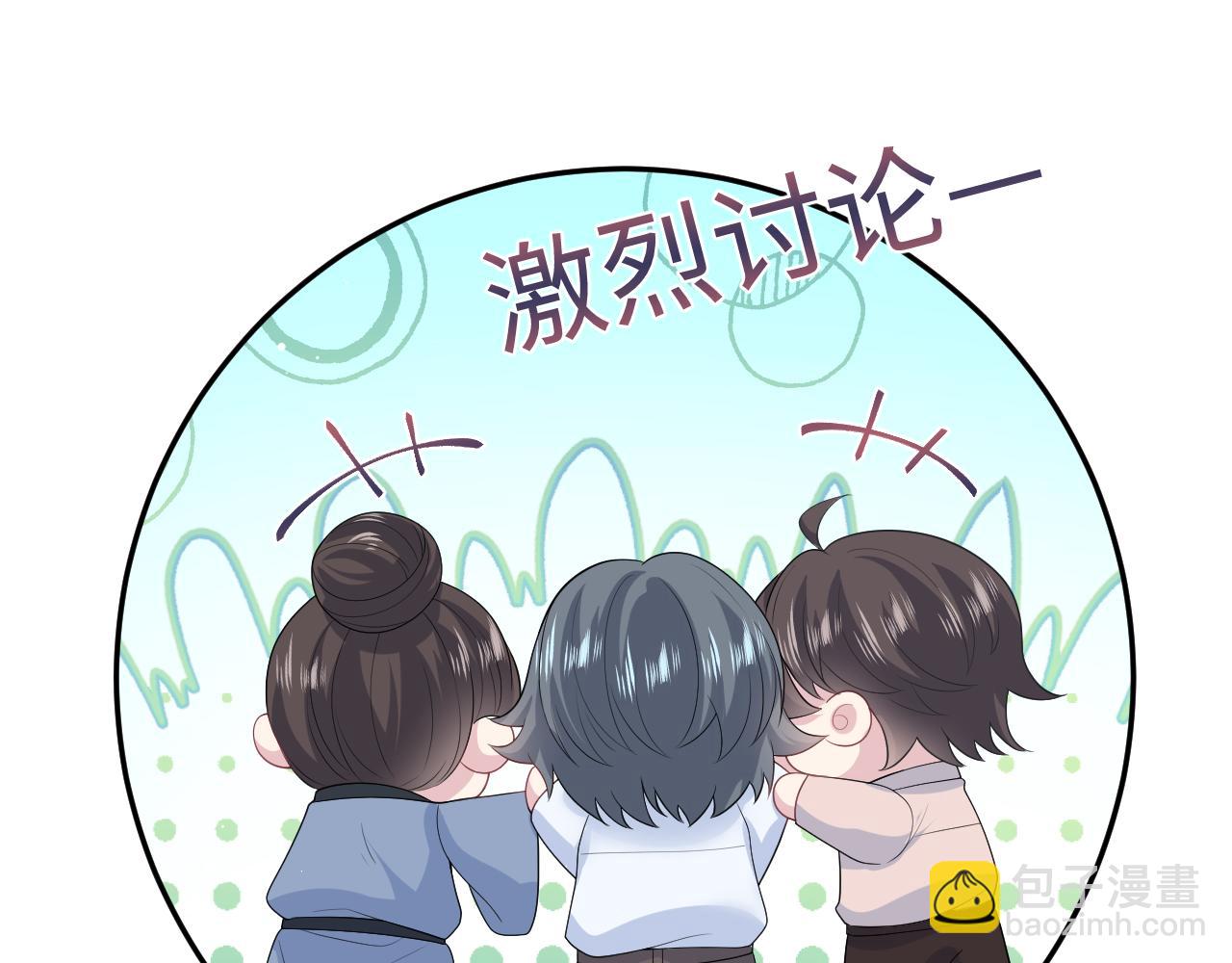 320 复活吧我的爱人59