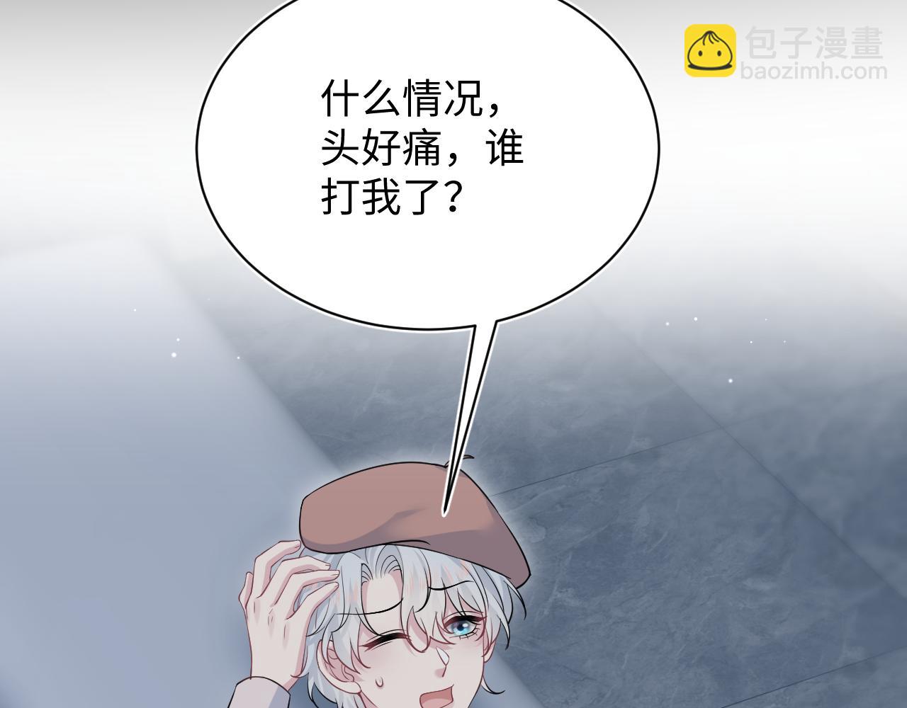 320 复活吧我的爱人65