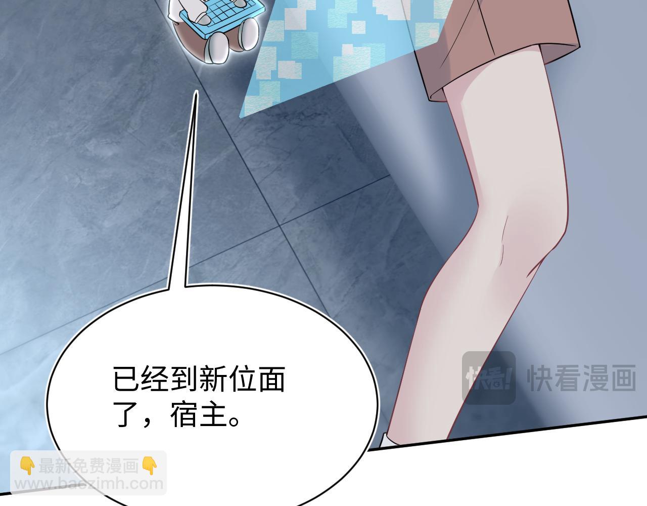 320 复活吧我的爱人67
