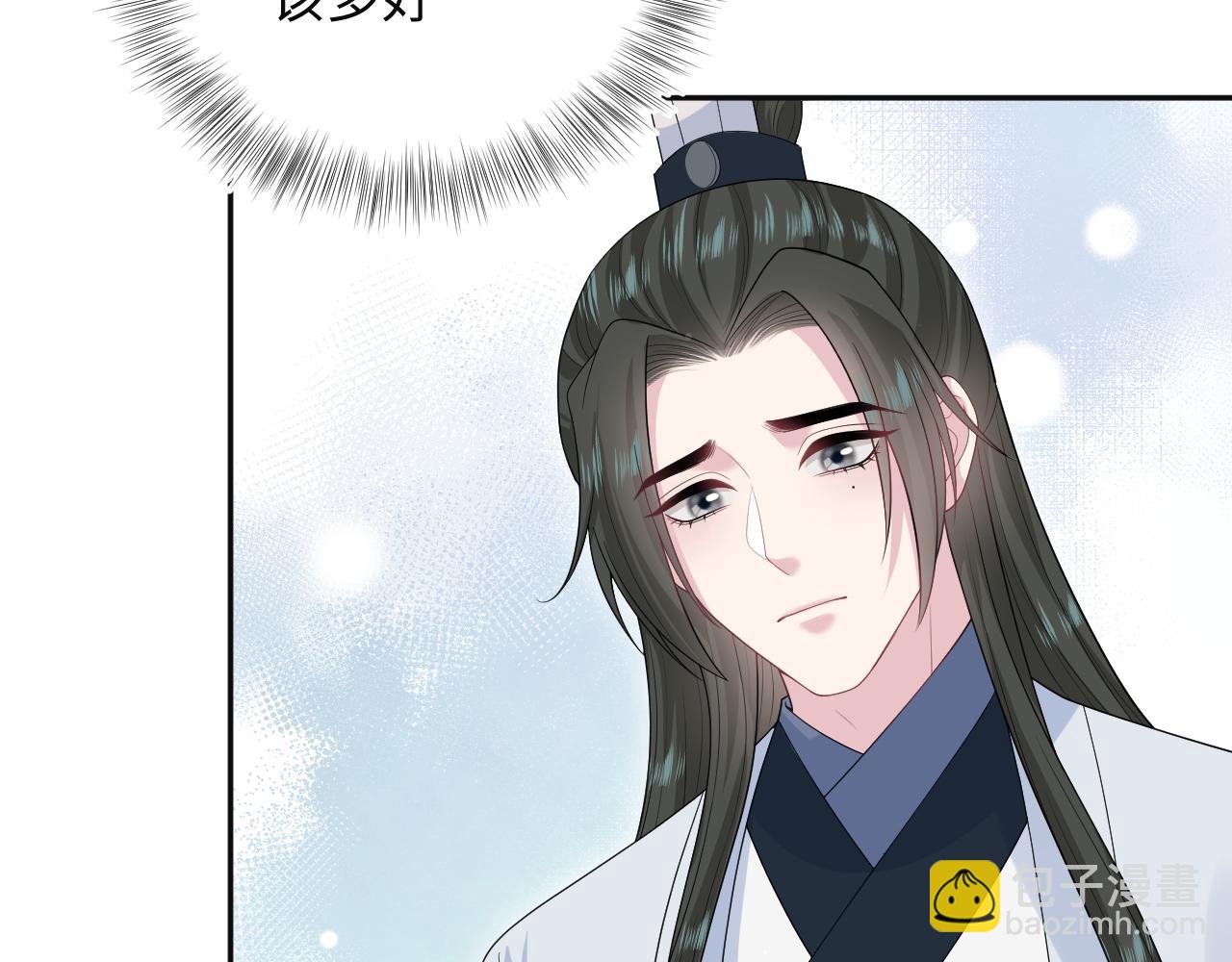 320 复活吧我的爱人7