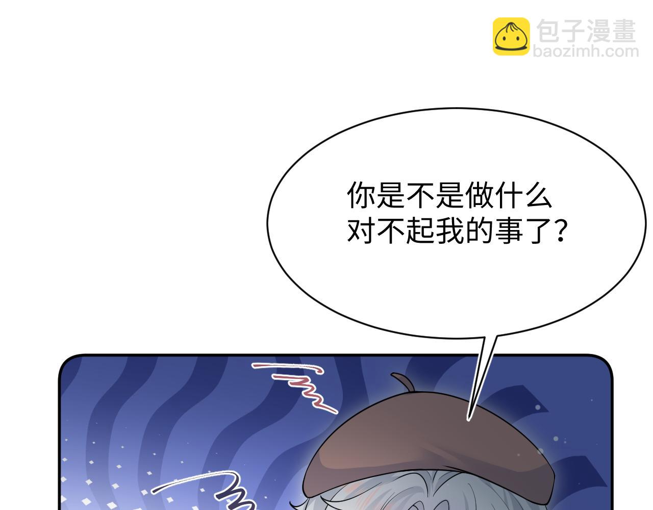 320 复活吧我的爱人72