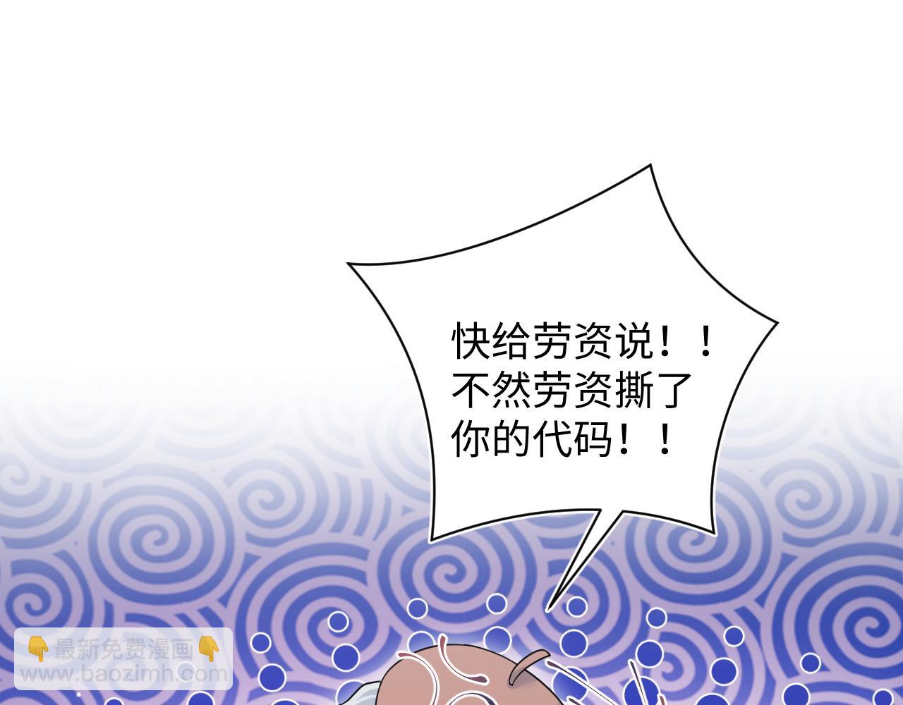 320 复活吧我的爱人75