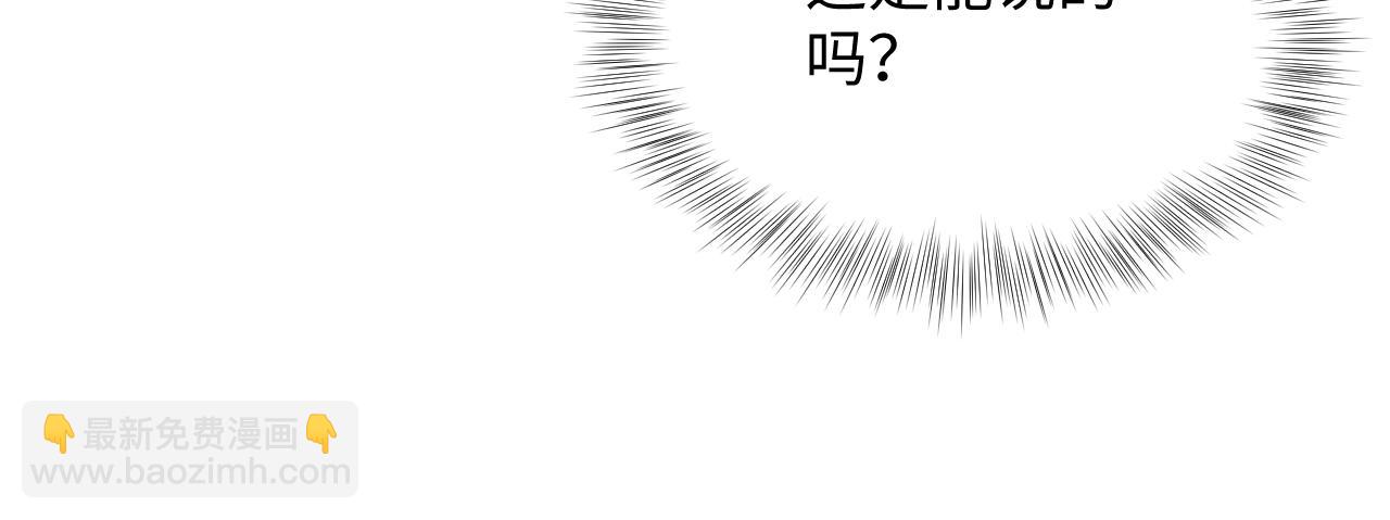 320 复活吧我的爱人89