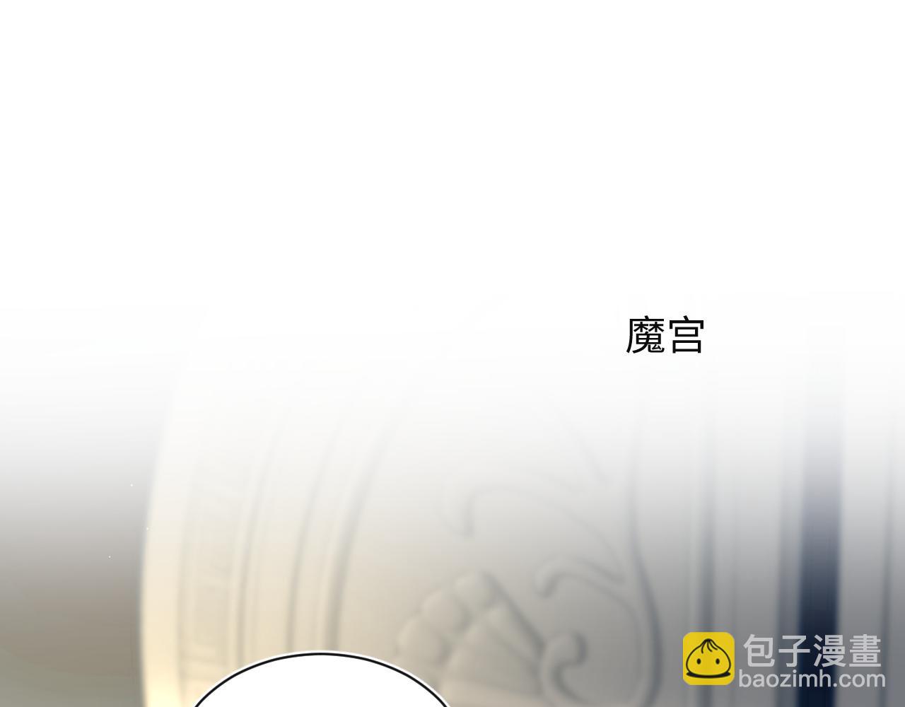 320 复活吧我的爱人9