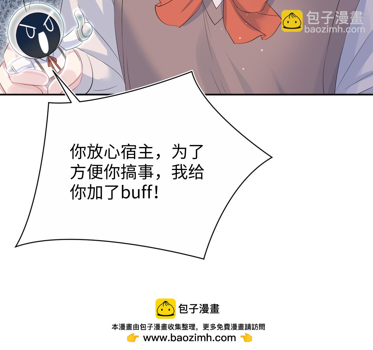 320 复活吧我的爱人92