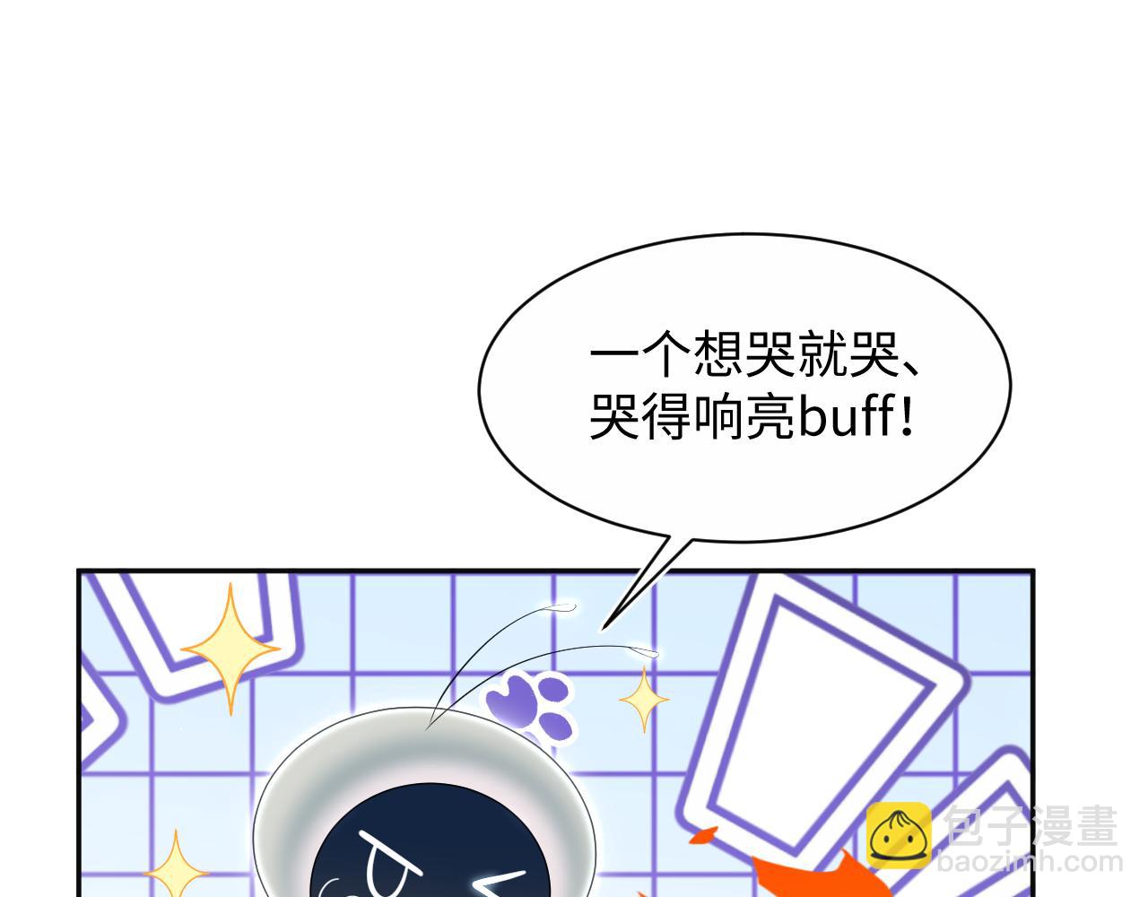 320 复活吧我的爱人93