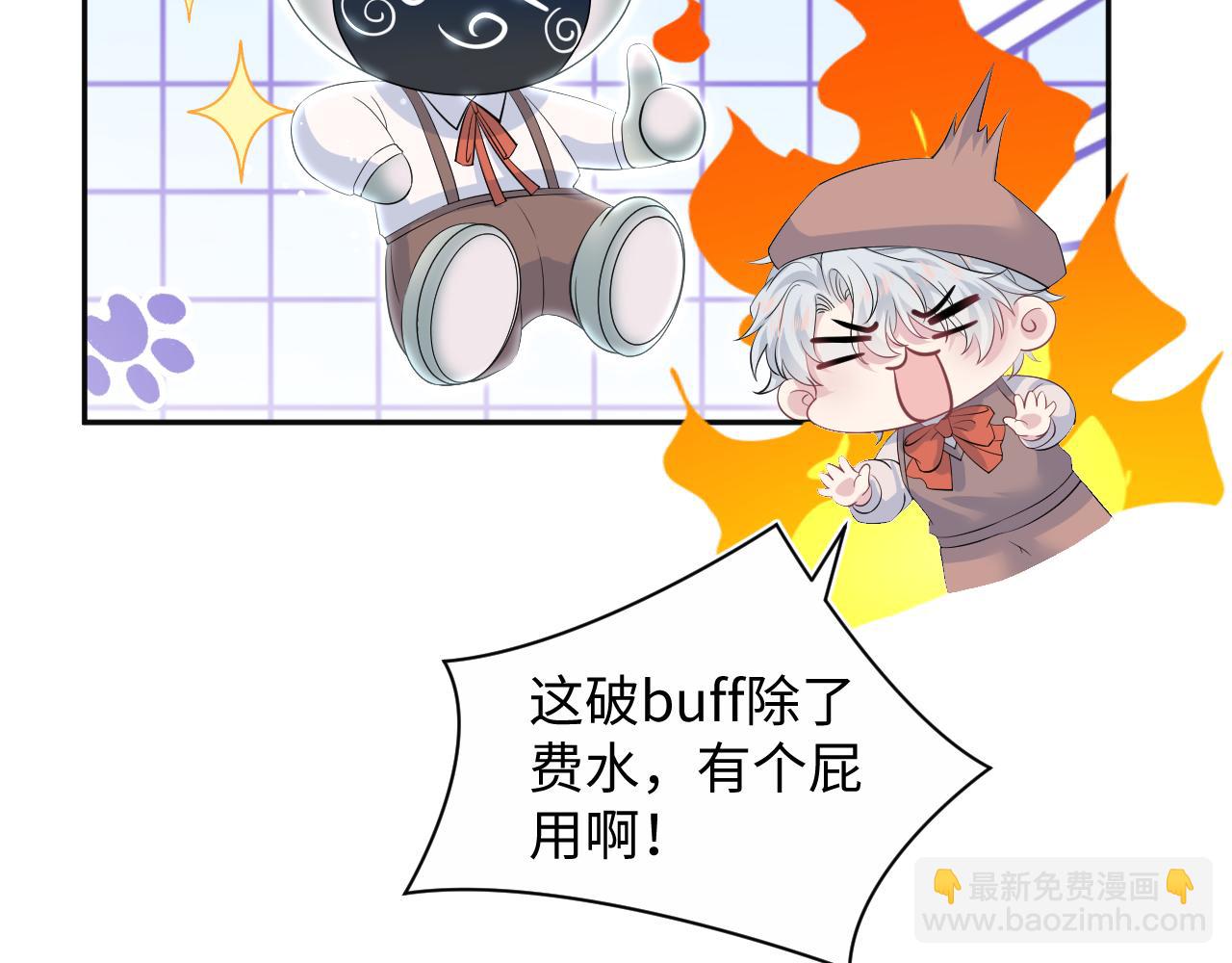 320 复活吧我的爱人94