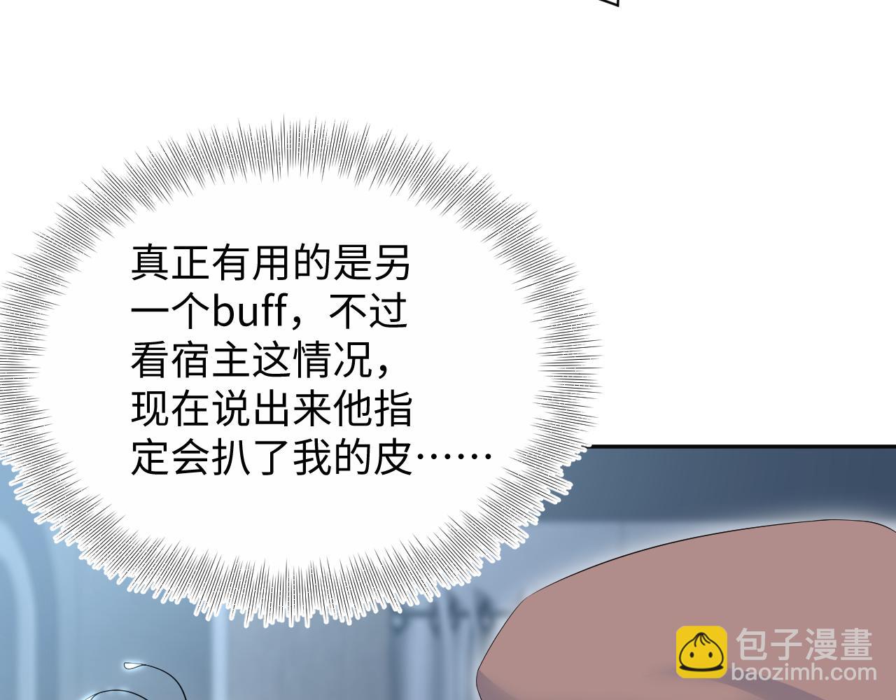 320 复活吧我的爱人95