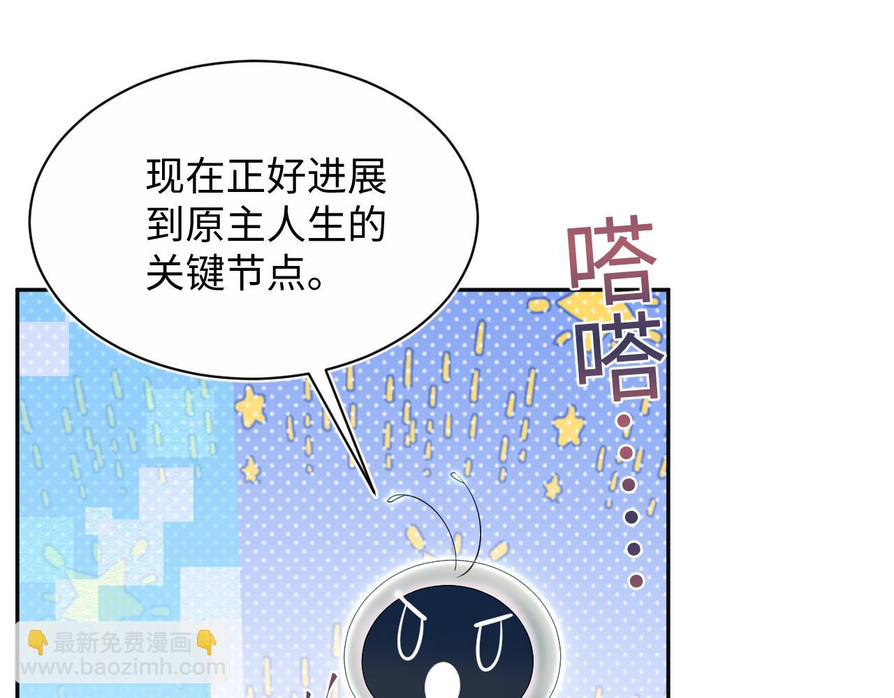 320 复活吧我的爱人98