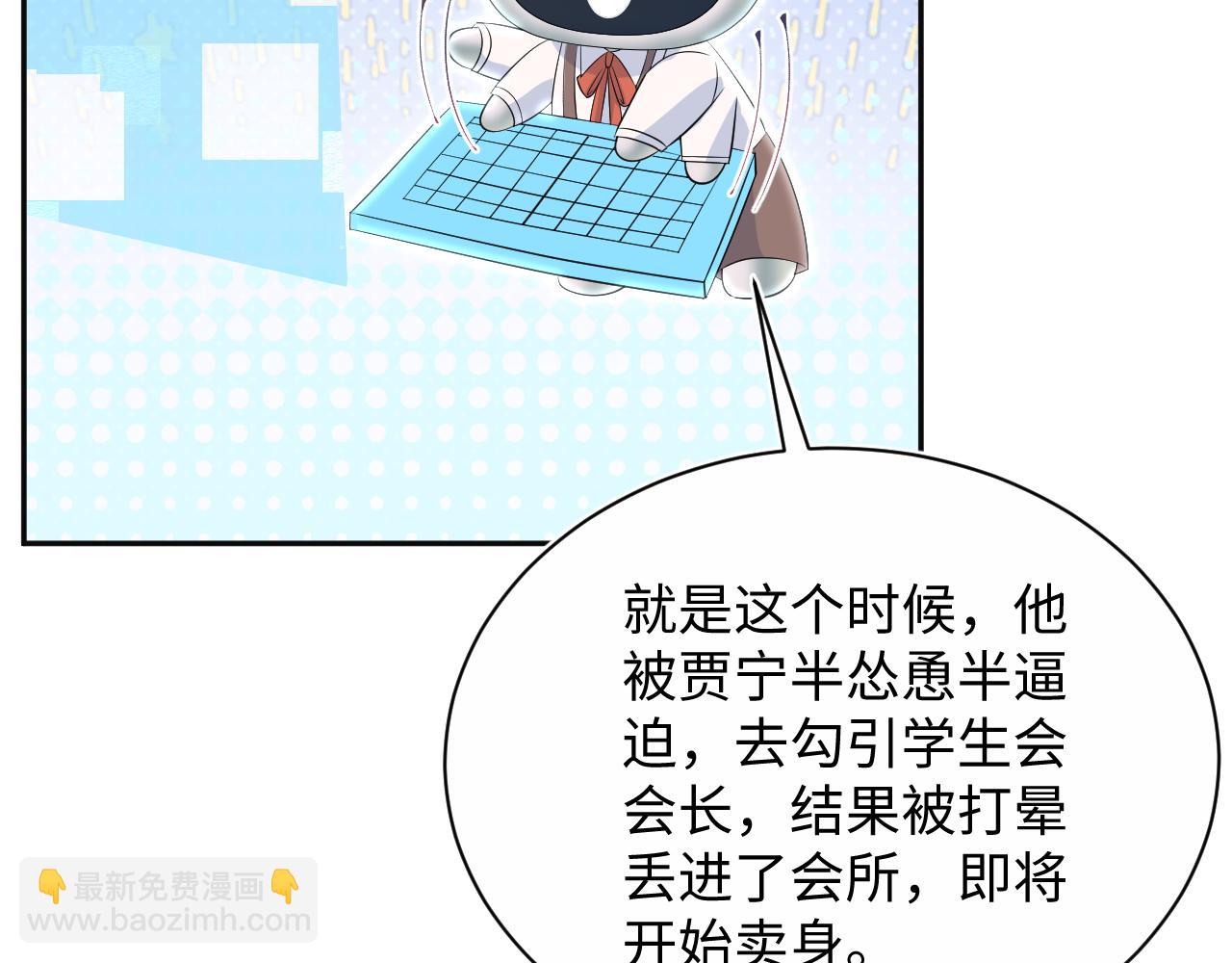 320 复活吧我的爱人99