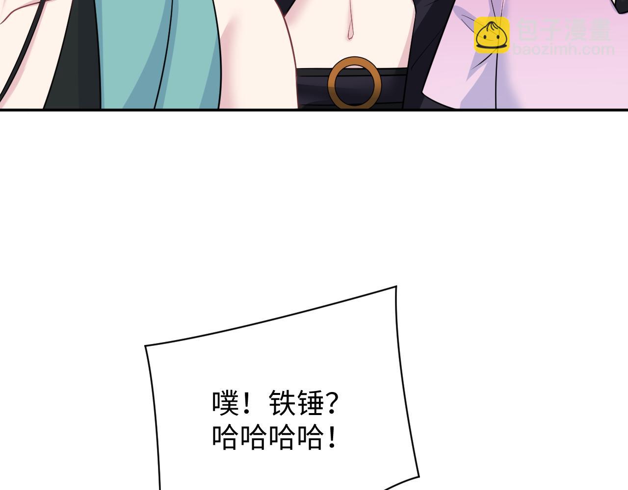 321 随时随地大小哭10