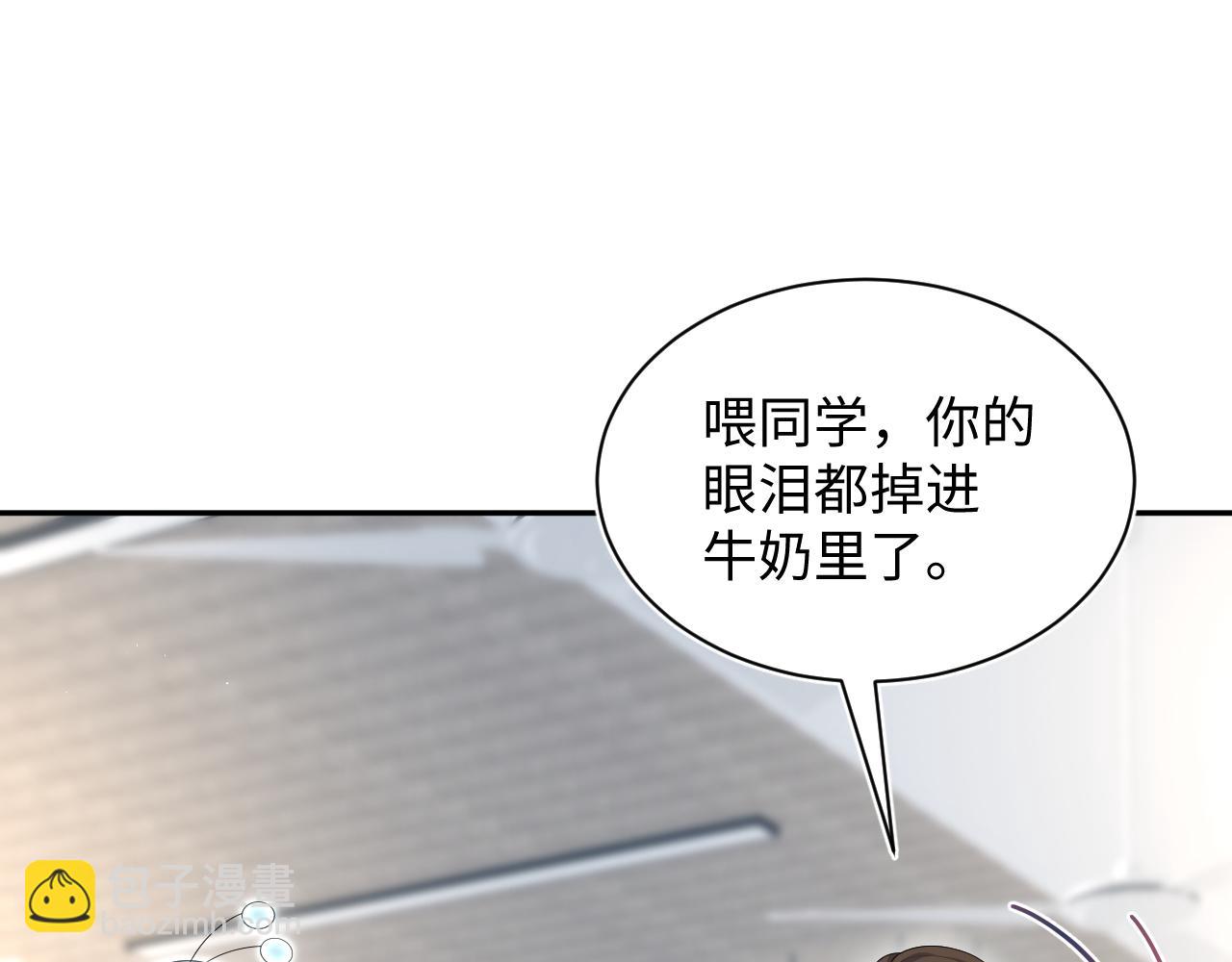 321 随时随地大小哭102