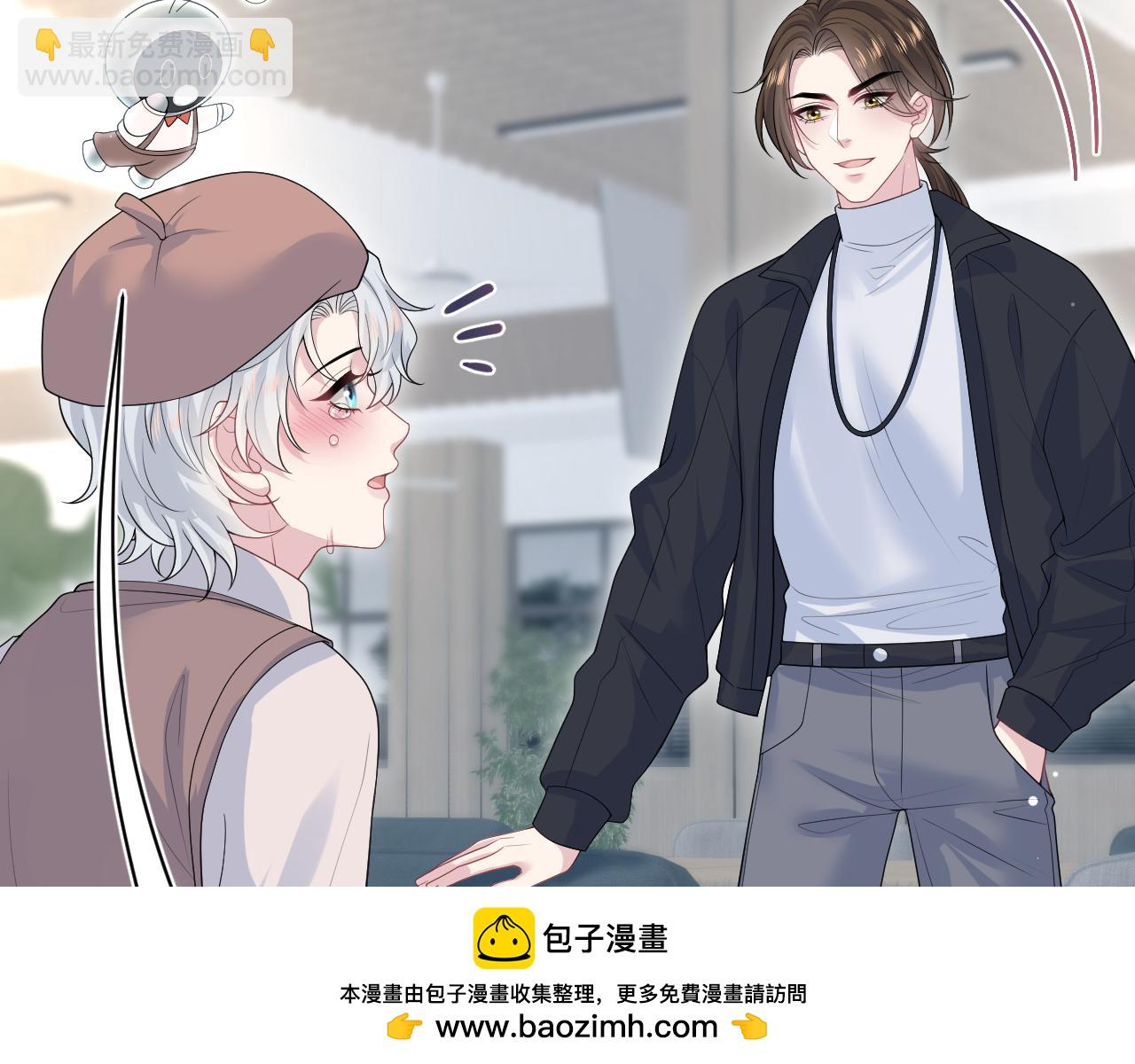 321 随时随地大小哭107
