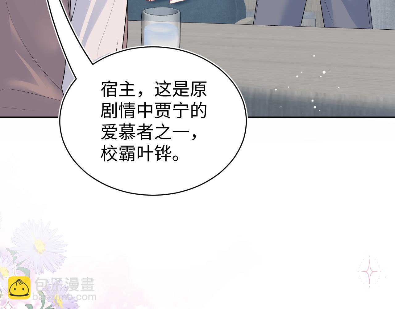 321 随时随地大小哭108