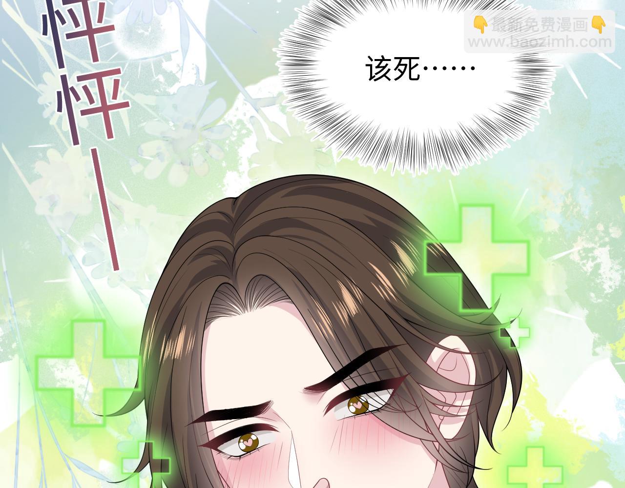 321 随时随地大小哭112