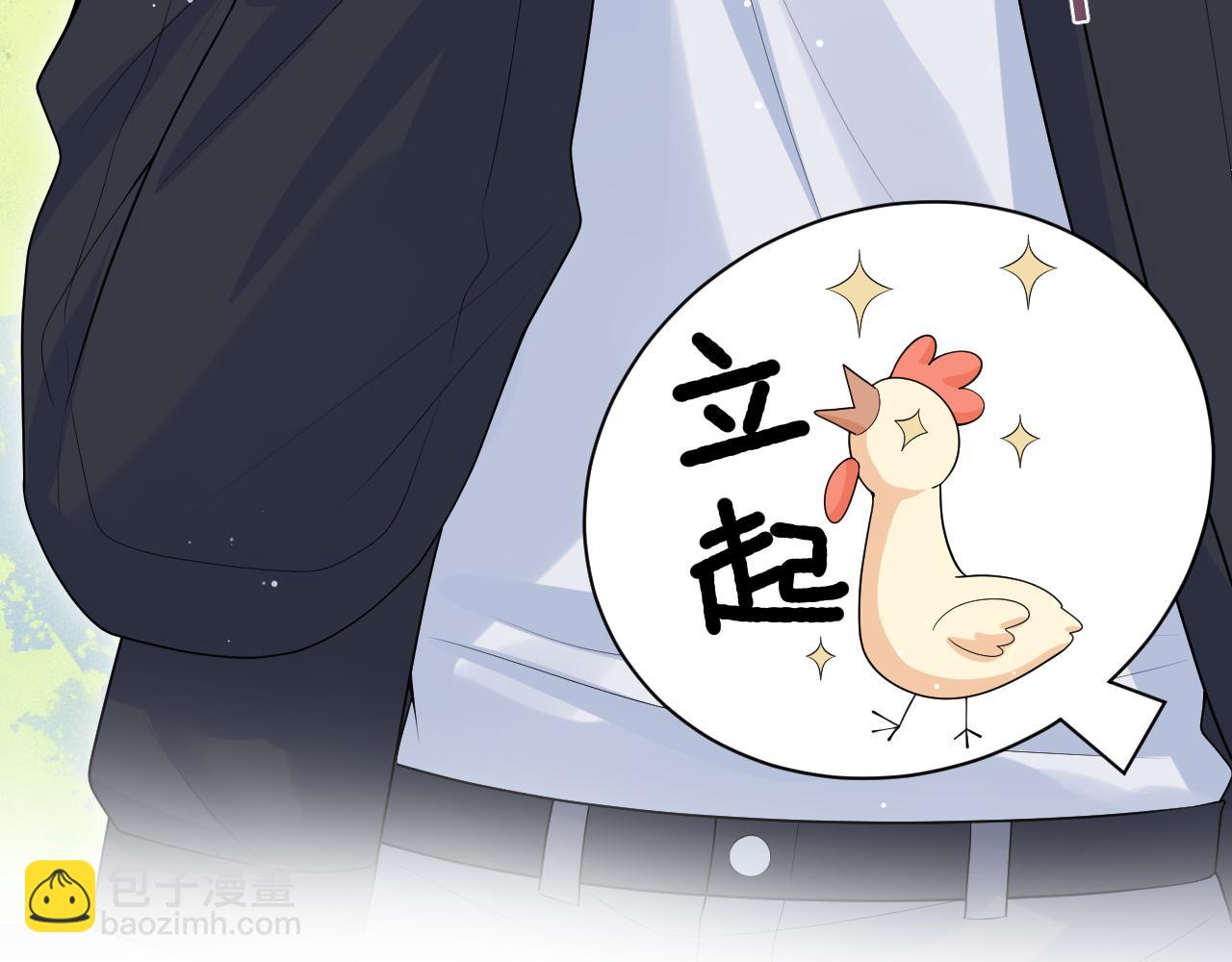 321 随时随地大小哭114