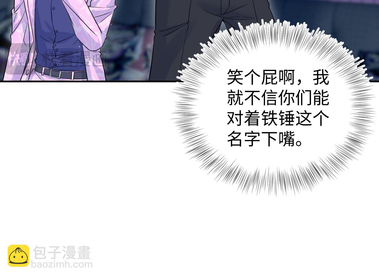 321 随时随地大小哭12