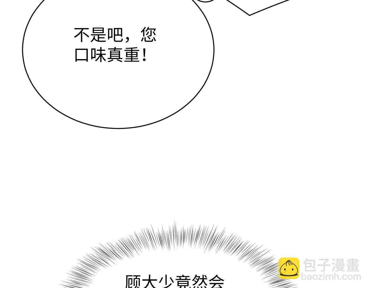321 随时随地大小哭16