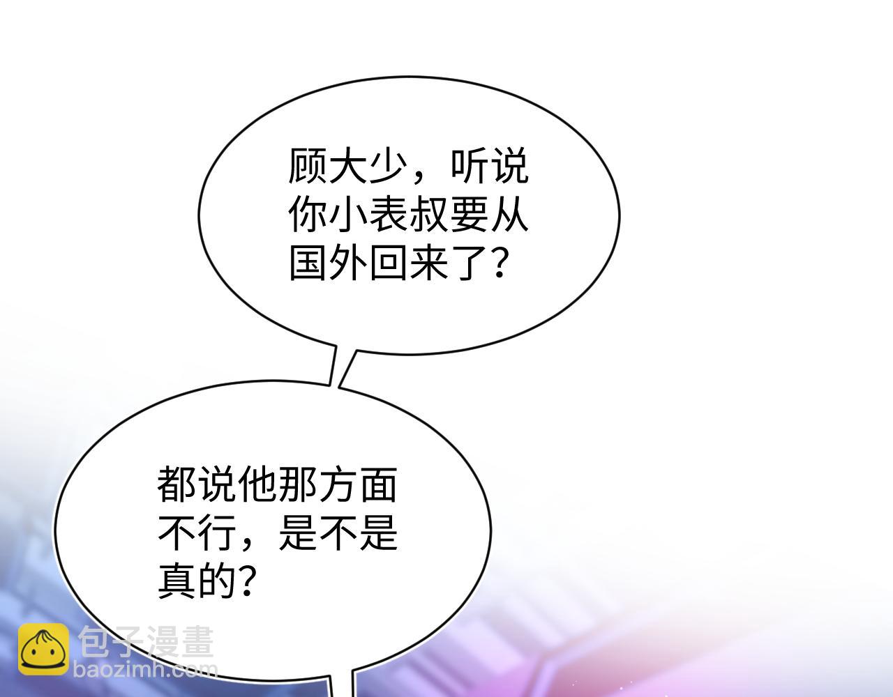 321 随时随地大小哭19