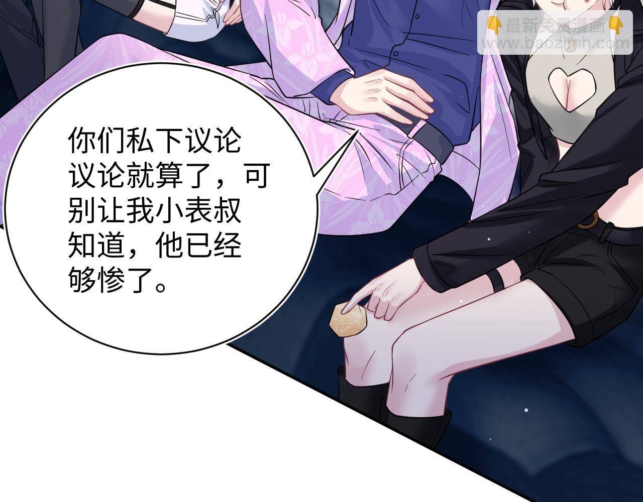 321 随时随地大小哭21