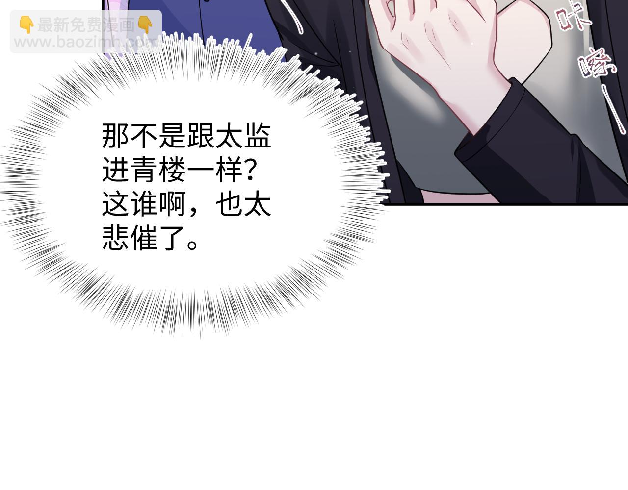 321 随时随地大小哭24