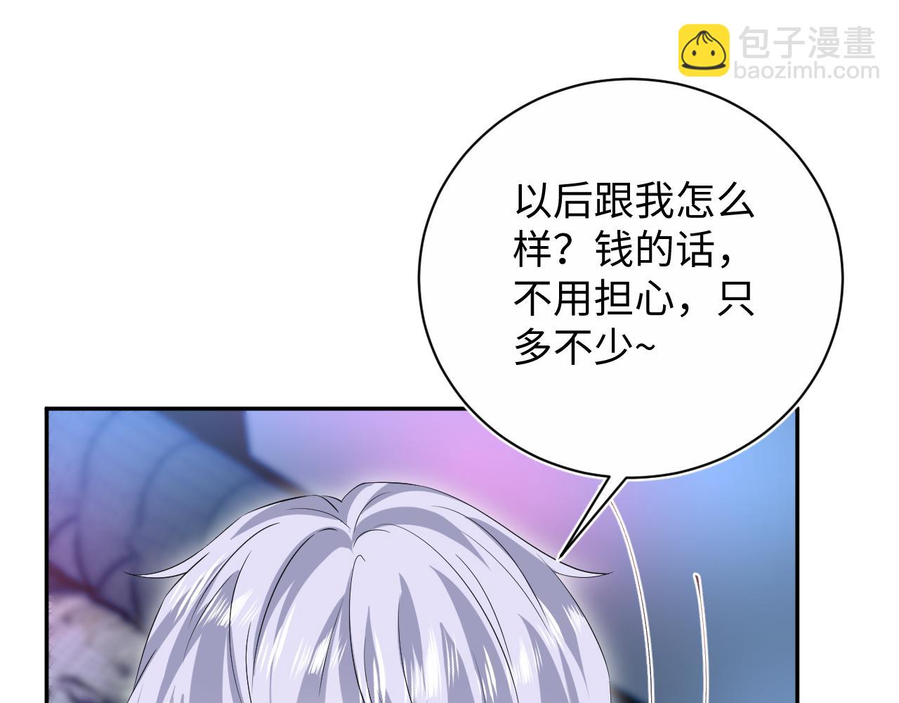 321 随时随地大小哭28